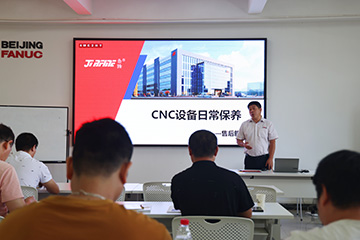 中国·4688美高梅集团(股份)有限公司-官方网站